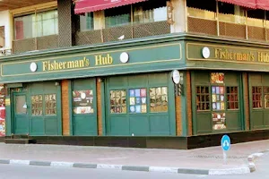 Fisherman's Hub - Arabian Courtyard Hotel image