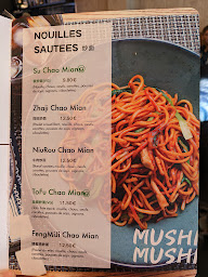 Photo n°11 de Mushimushi à Paris ()