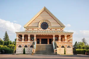 Pardubice krematorium - kolumbarium image