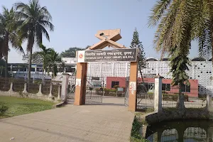 Divisional Government Public Library, Khulna image