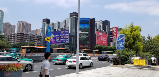 Book buying and selling shops in Guangzhou