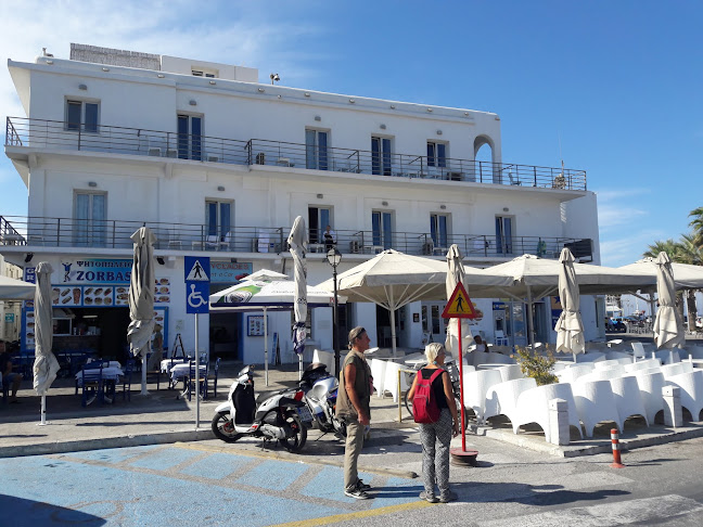 Oasis Hotel Paros - Ξενοδοχείο