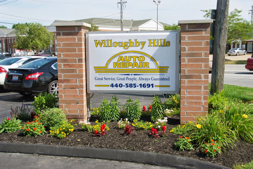 Auto Repair Shop «Willoughby Hills Auto Repair», reviews and photos, 34801 Chardon Rd, Willoughby Hills, OH 44094, USA