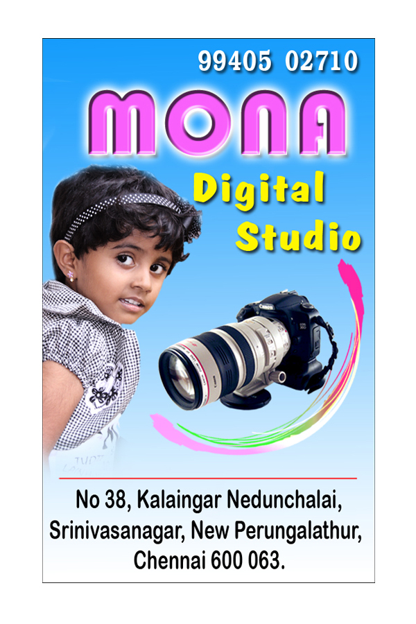 Mona Studio