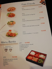 Restaurant japonais S sushi boulogne à Boulogne-Billancourt - menu / carte