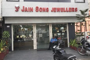 Jain Sons Jewellers image