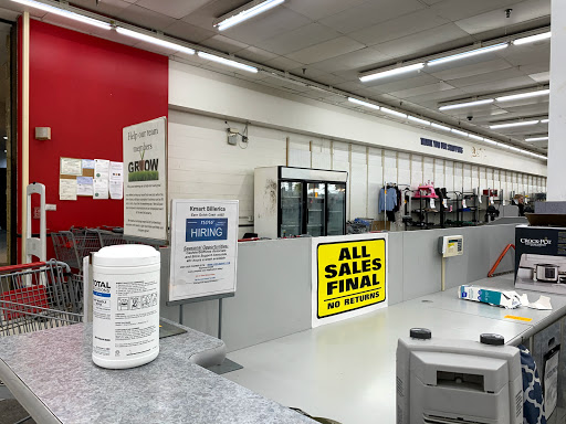 Discount Store «Kmart», reviews and photos, 484 Boston Rd, Billerica, MA 01821, USA