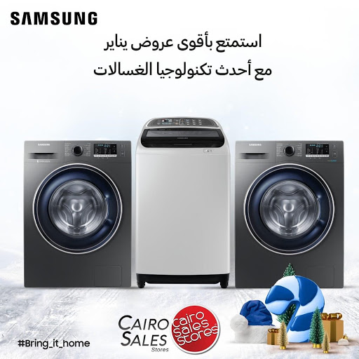 Home appliances repair companies Cairo