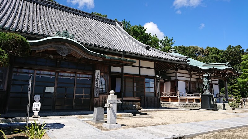 小豆島霊場第84番 雲海寺