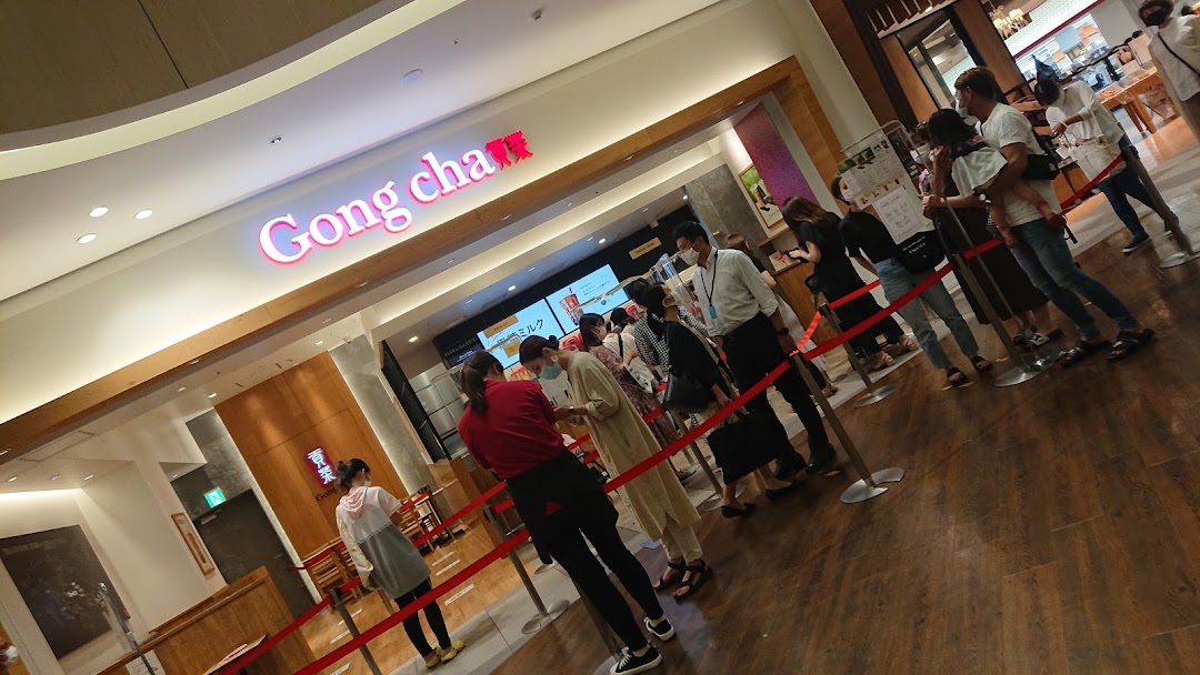 Gong cha ららぽと名古屋みなとアクルス店