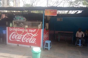 Raghavendra Tea Stall image