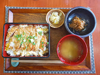 Katsudon du Restaurant japonais authentique TOMO à Lyon - n°8