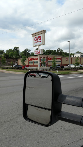 Drug Store «CVS», reviews and photos, 1122 S University Ave, Little Rock, AR 72204, USA