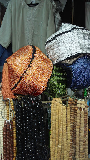 Book Store «Hilal Books & Imports», reviews and photos, 6541 Woodward Ave, Detroit, MI 48202, USA