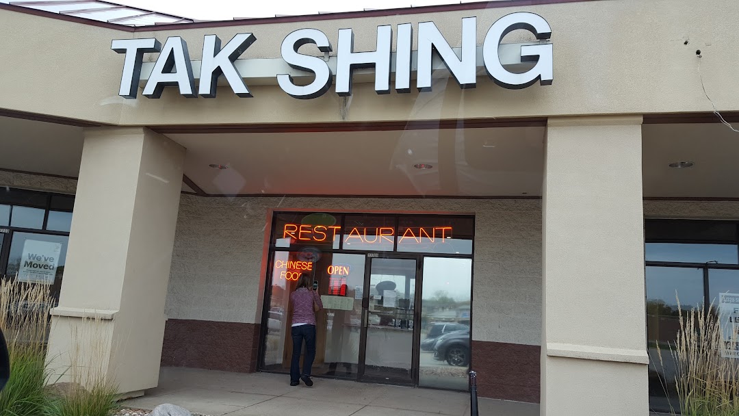 Tak Shing Chinese Restaurant