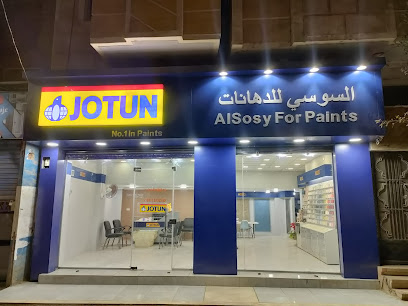 Jotun - El Sosy Ideal Shop- Farouk Abo El Azayem Ahmed