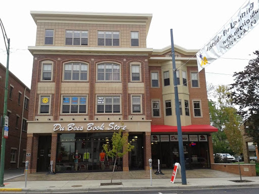 Book Store «DuBois Book Store Miami University», reviews and photos, 118 E High St, Oxford, OH 45056, USA