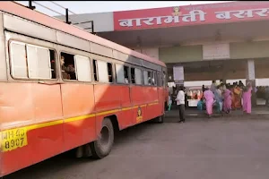 Baramati Bus Stand image