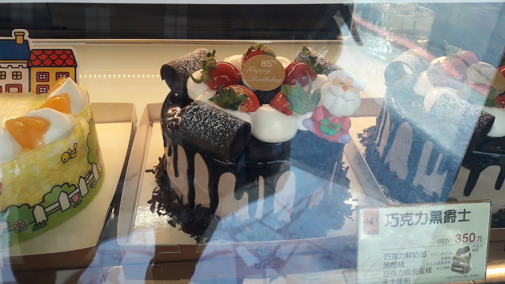 85度C咖啡蛋糕飲料麵包(桃園大溪店) 的照片