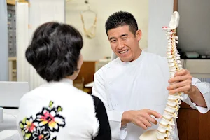 Arai Orthopedic Clinic image