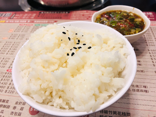 太將鍋日式涮涮鍋 的照片