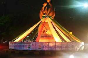 Triangle Chowk Civic Center image