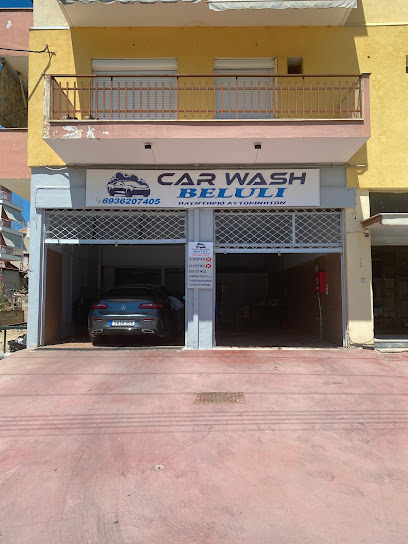 Car wash Beluli