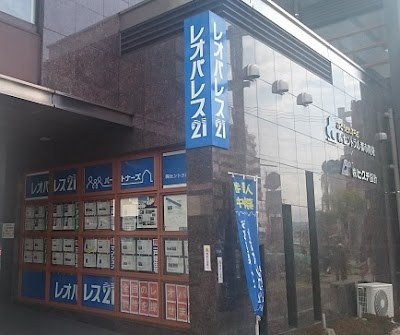 レオパレスパートナーズ日田店
