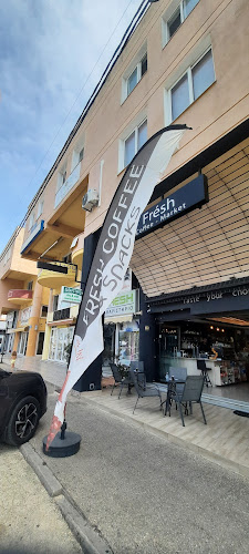 Ηγουμενίτσα 461 00،