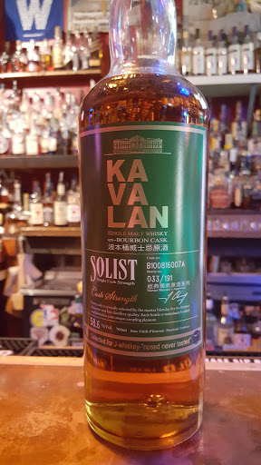 Bar «Haymarket Whiskey Bar», reviews and photos, 331 E Market St, Louisville, KY 40202, USA