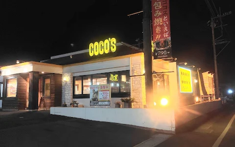 Coco's Restaurant image