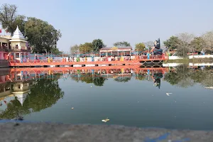 Chopra Park image