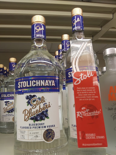 State Liquor Store «NH Liquor & Wine Outlet», reviews and photos, 234 White Mountain Hwy, Conway, NH 03818, USA