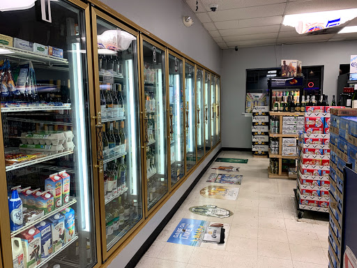 Convenience Store «4u Convenient Mart», reviews and photos, 8120 Piney Branch Rd, Silver Spring, MD 20910, USA