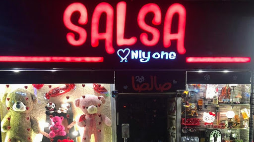 Salsa gift shop