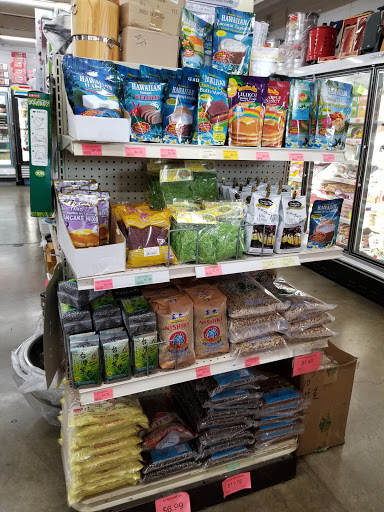 Asian Grocery Store «Asia Mart», reviews and photos, 2481 Guerneville Rd, Santa Rosa, CA 95403, USA