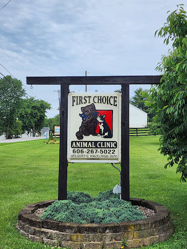 First Choice Animal Clinic image