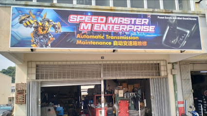Speed Master M Enterprise
