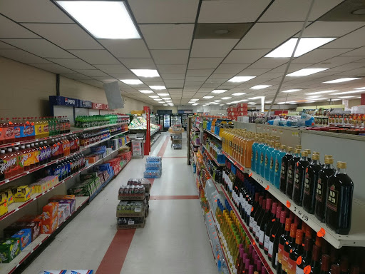 Supermarket «Super Food», reviews and photos, 257 Sage St, Temple, GA 30179, USA