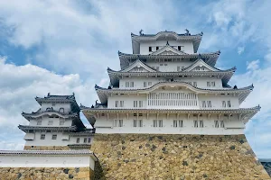 Himeji Park image