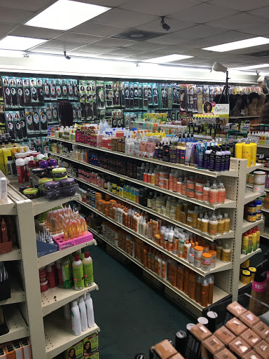 Cosmetics Store «Highland Beauty Supply», reviews and photos, 4499 S Cobb Dr SE # C, Smyrna, GA 30080, USA