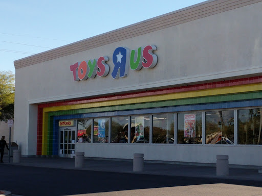 Toy Store «Toys