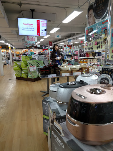 Asian Grocery Store «H MART», reviews and photos, 495 Great Neck Rd, Great Neck, NY 11021, USA