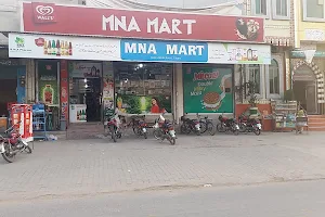 MNA Mart Akbar Road Okara image