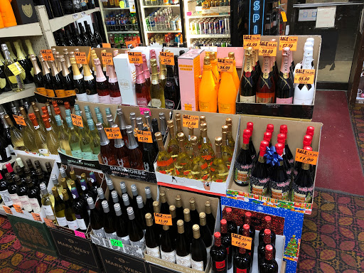 Liquor Store «Liquor Locker», reviews and photos, 1740 Dual Hwy, Hagerstown, MD 21740, USA