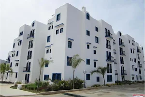 Conjunto Residencial Puerto Molino image