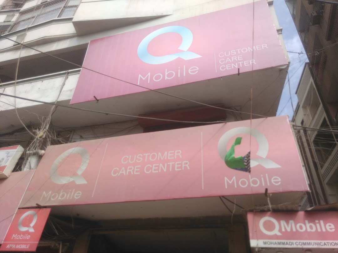 QMobile Customer Care Center