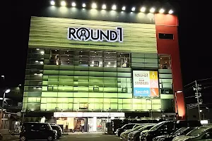 Round One Stadium Kyoto Fushimi shop image