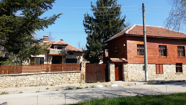 Comentarii opinii despre Къща за гости „Маарата”