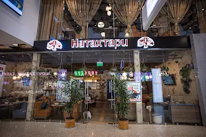 Кафе Натахтари | грузинский ресторан Щёлковская image